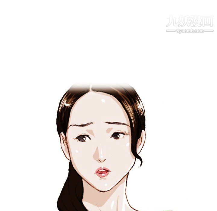 《情事物语Classic》漫画 第17話