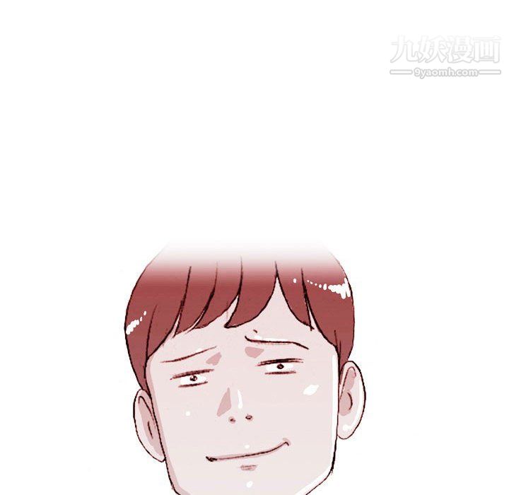 《情事物语Classic》漫画 第17話