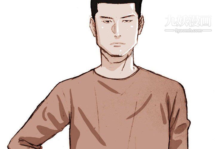 《情事物语Classic》漫画 第19話
