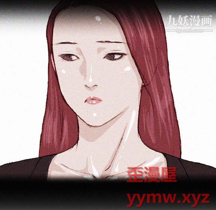 《情事物语Classic》漫画 第19話