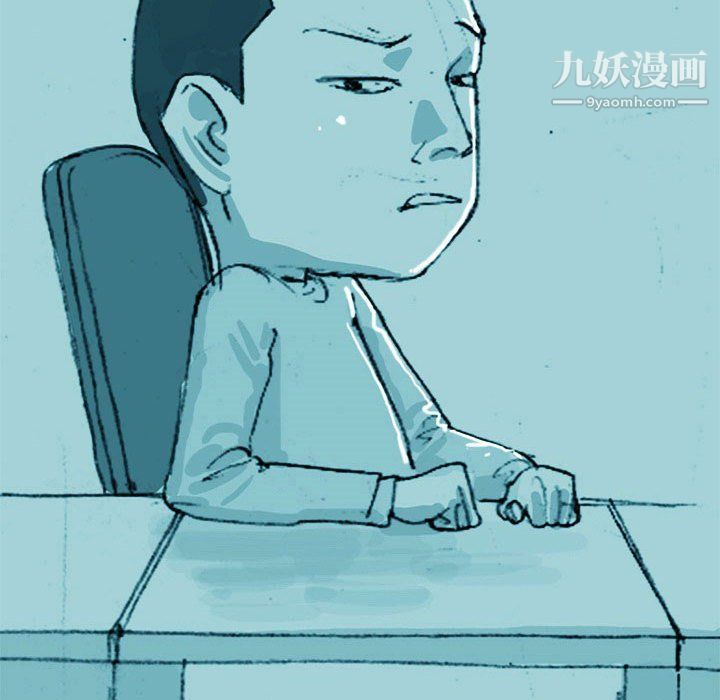 《情事物语Classic》漫画 第19話