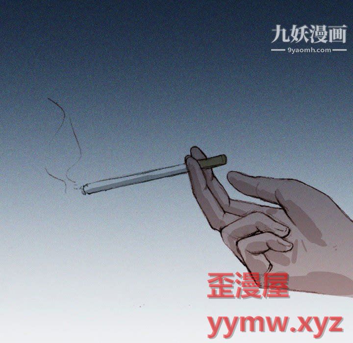 《情事物语Classic》漫画 第19話