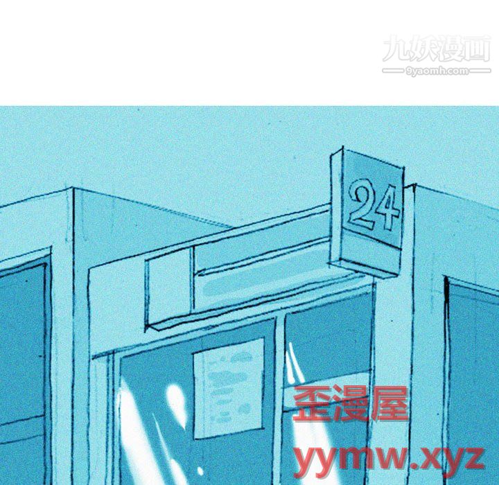 《情事物语Classic》漫画 第19話