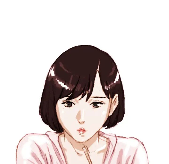 《情事物语Classic》漫画 第2話