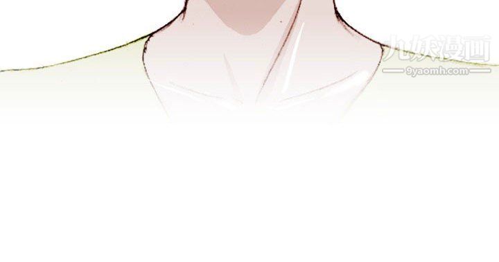 《情事物语Classic》漫画 第20話