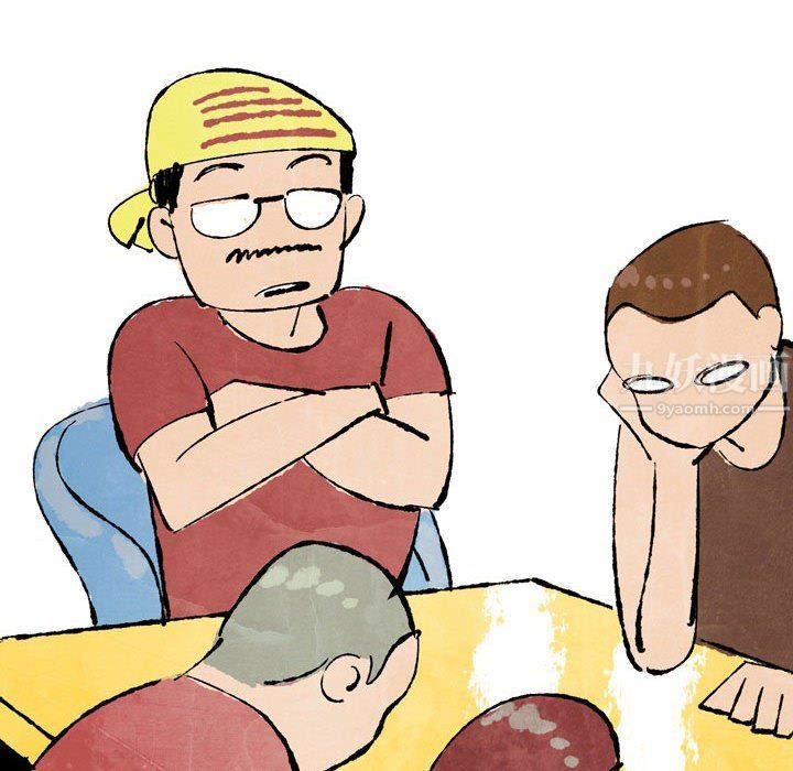 《情事物语Classic》漫画 第25話