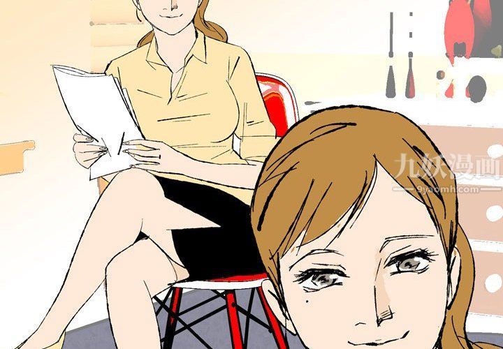 《情事物语Classic》漫画 第28話