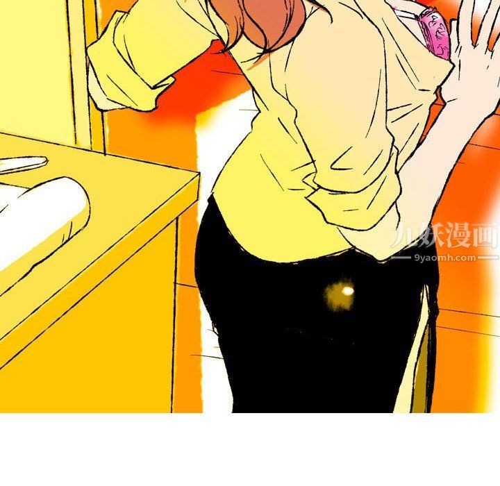 《情事物语Classic》漫画 第28話