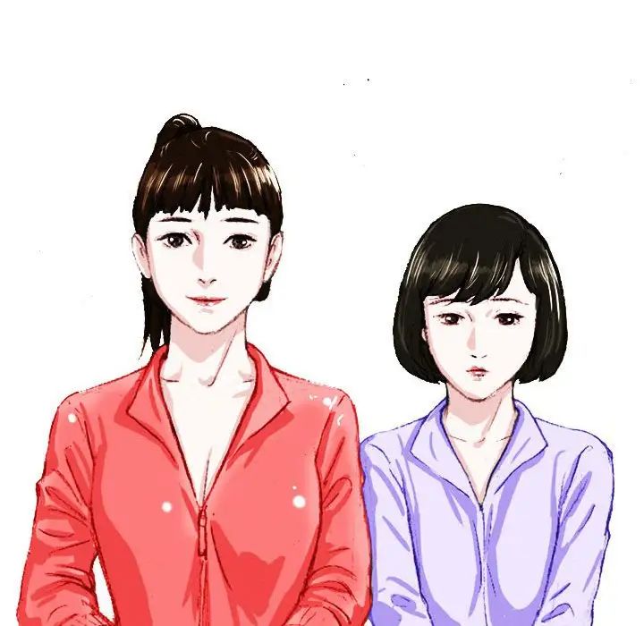 《情事物语Classic》漫画 第3話