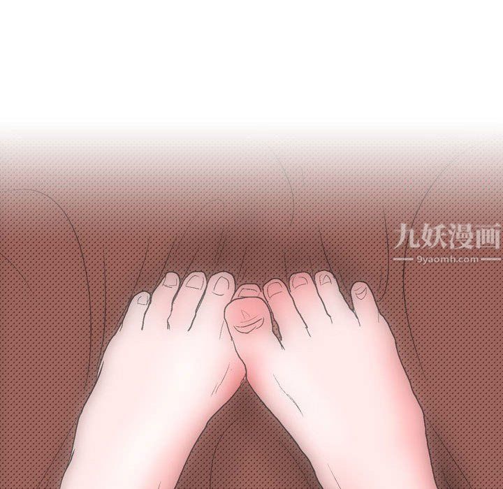 《情事物语Classic》漫画 第30話