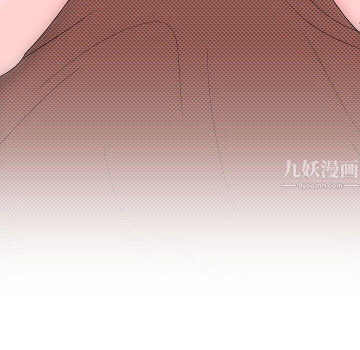 《情事物语Classic》漫画 第30話