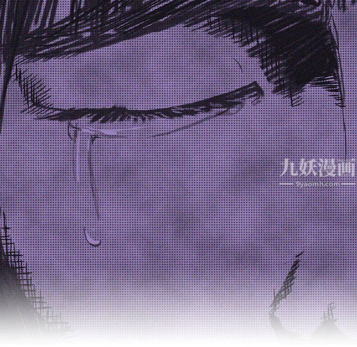 《情事物语Classic》漫画 第30話