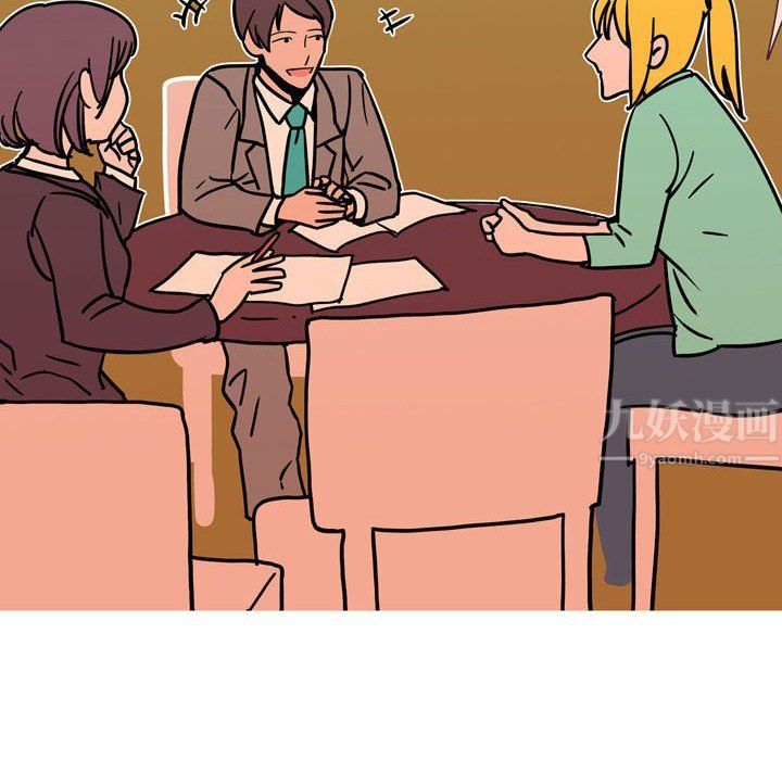 《情事物语Classic》漫画 第31話