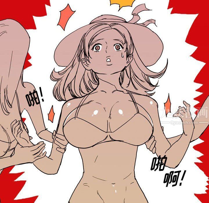 《情事物语Classic》漫画 第31話
