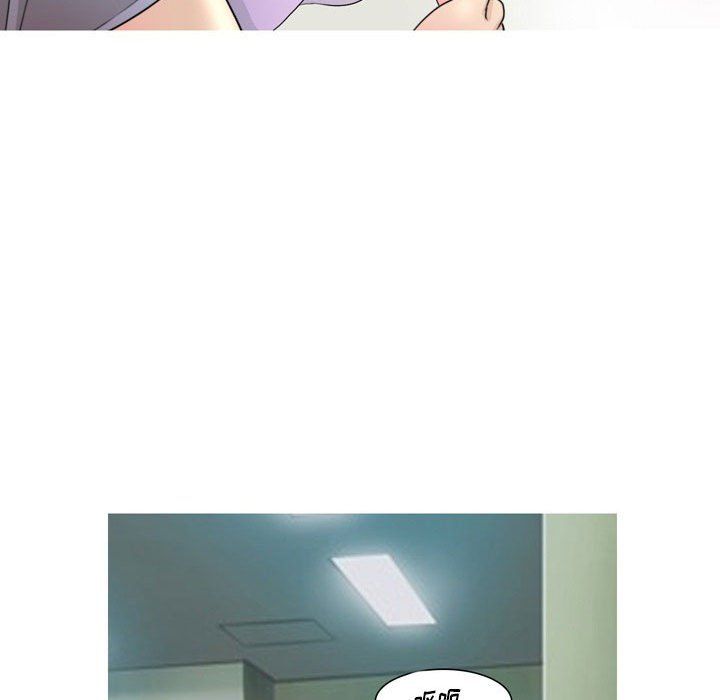 《情事物语Classic》漫画 第34話