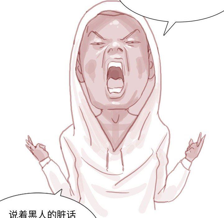 《情事物语Classic》漫画 第41話