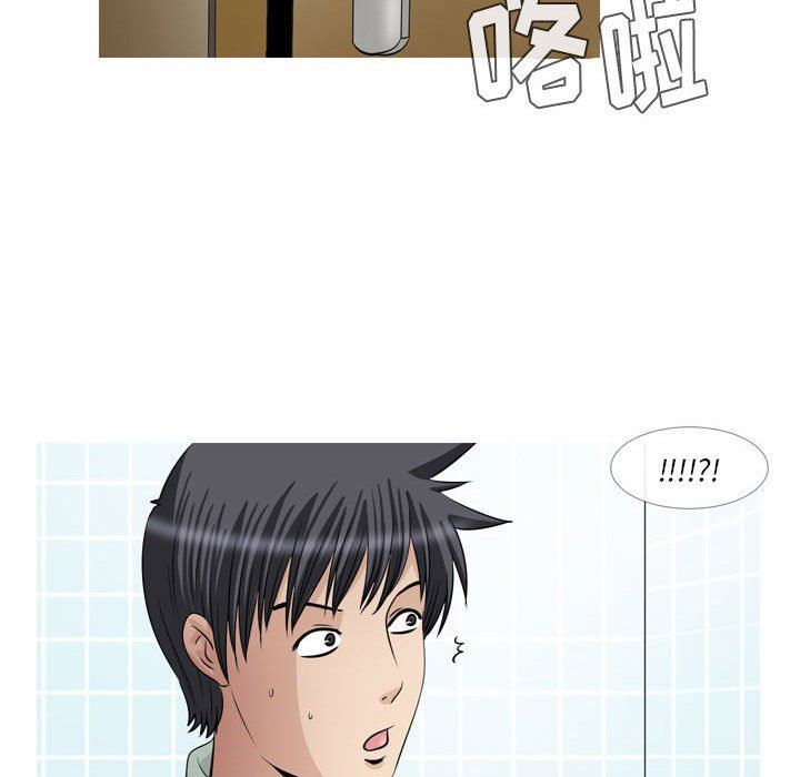 《情事物语Classic》漫画 第47話