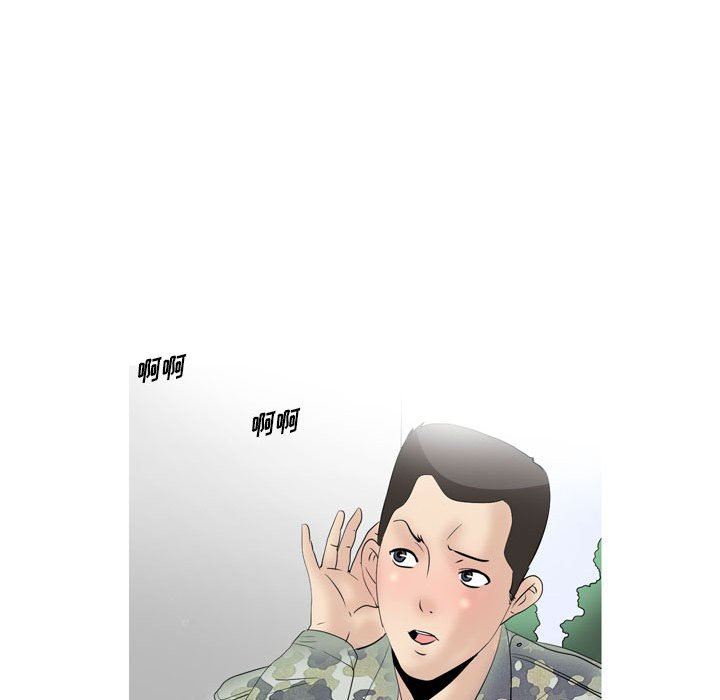 《情事物语Classic》漫画 第49話