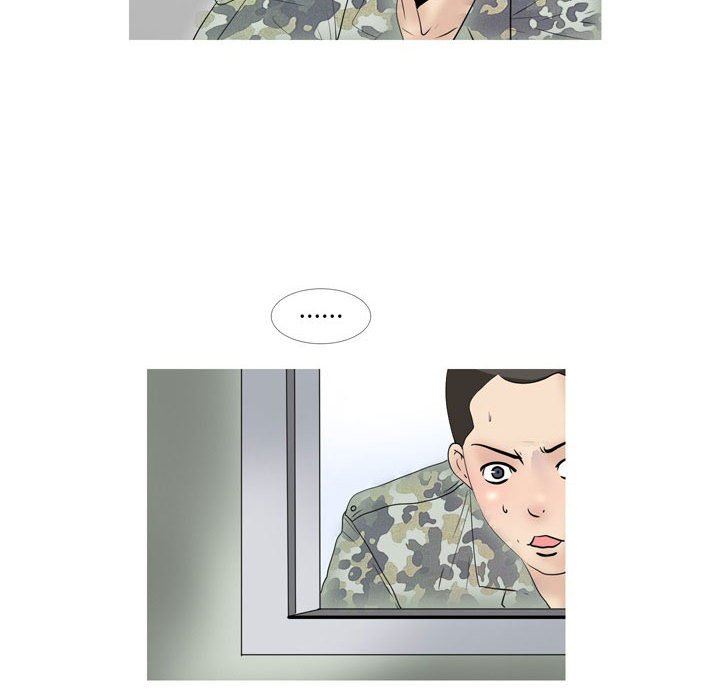 《情事物语Classic》漫画 第49話