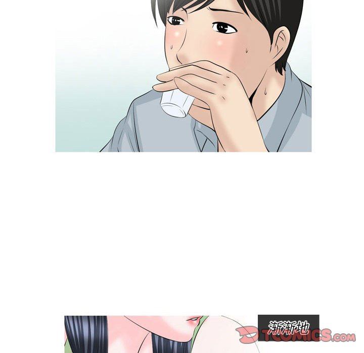 《情事物语Classic》漫画 第52話