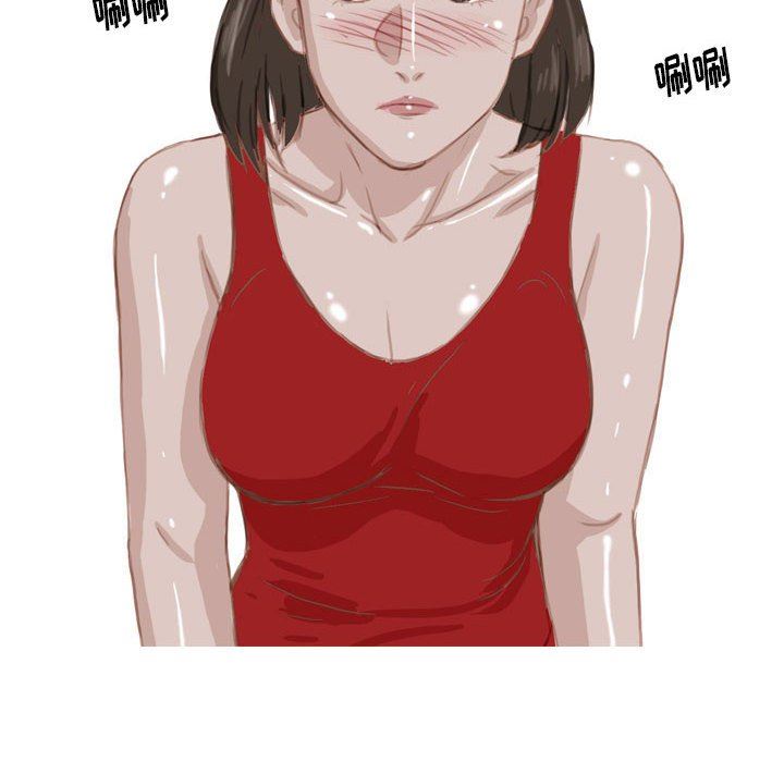 《情事物语Classic》漫画 第55話