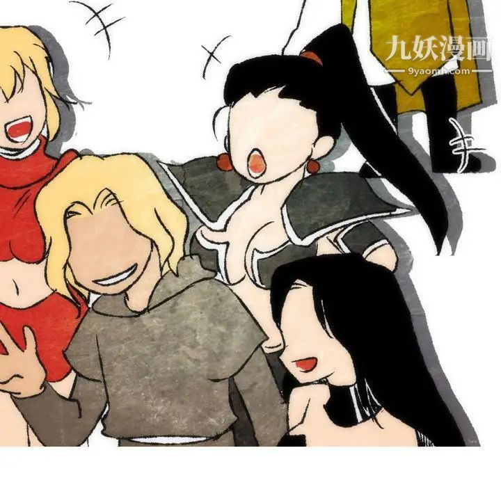 《情事物语Classic》漫画 第7話