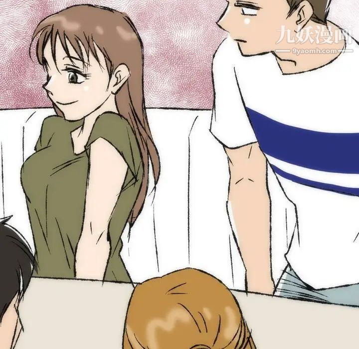 《情事物语Classic》漫画 第7話
