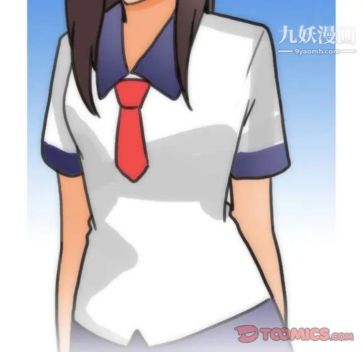 《情事物语Classic》漫画 第9話