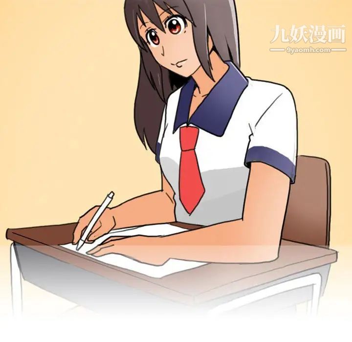 《情事物语Classic》漫画 第9話