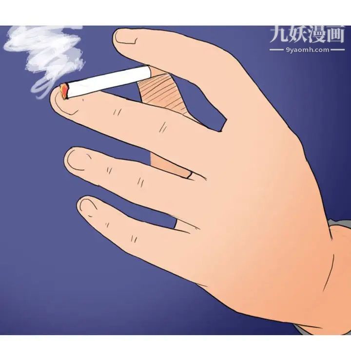 《情事物语Classic》漫画 第9話