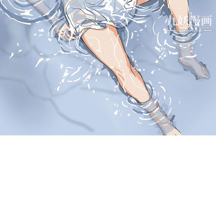 《情事物语Forever》漫画 第11話