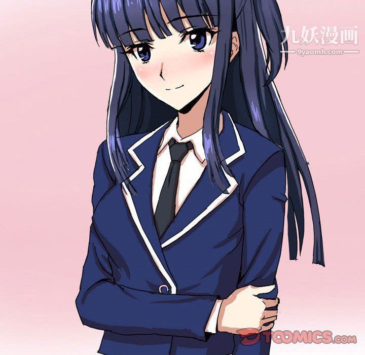 《情事物语Forever》漫画 第7話