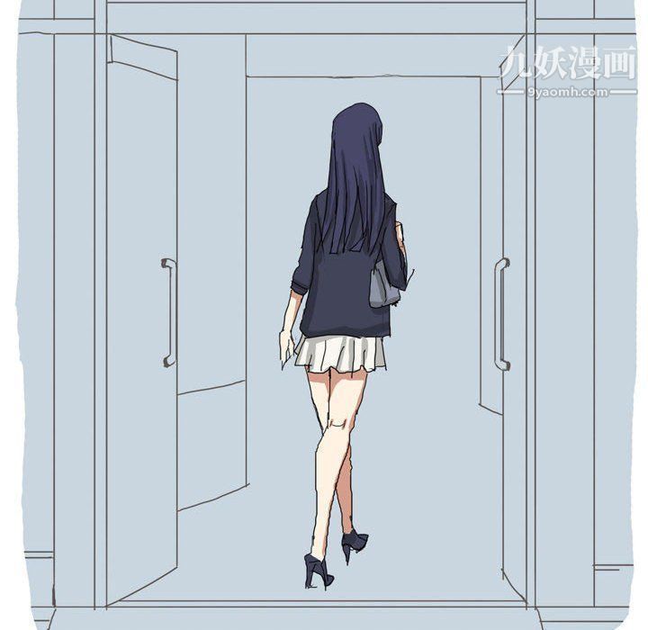 《情事物语Forever》漫画 第7話