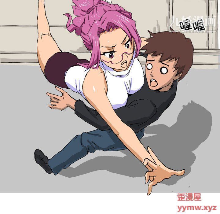 《情事物语Forever》漫画 第9話