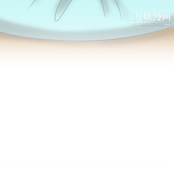 《情事物语Friend》漫画 第10話