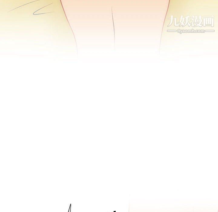 《情事物语Friend》漫画 第10話