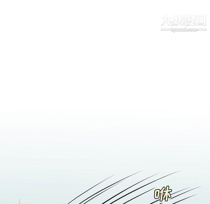 《情事物语Friend》漫画 第15話