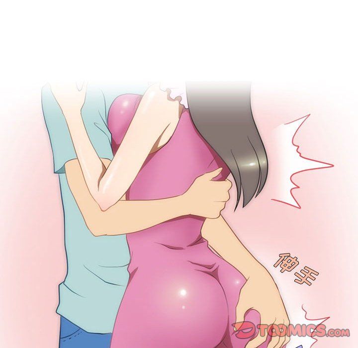 《情事物语Friend》漫画 第17話