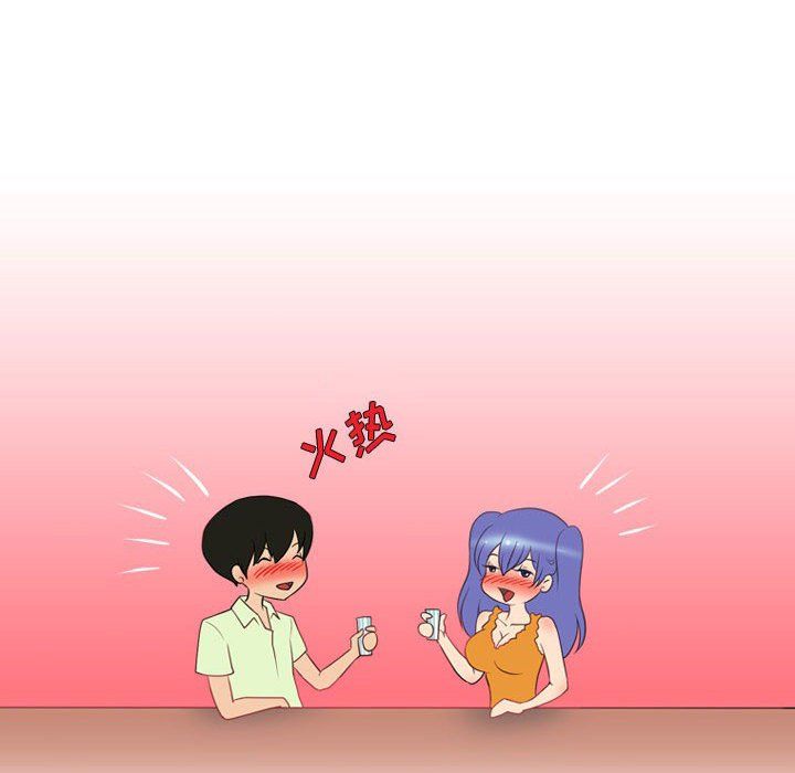 《情事物语Friend》漫画 第22話