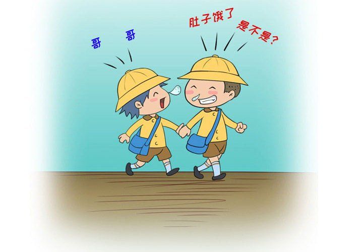 《情事物语Friend》漫画 第25話