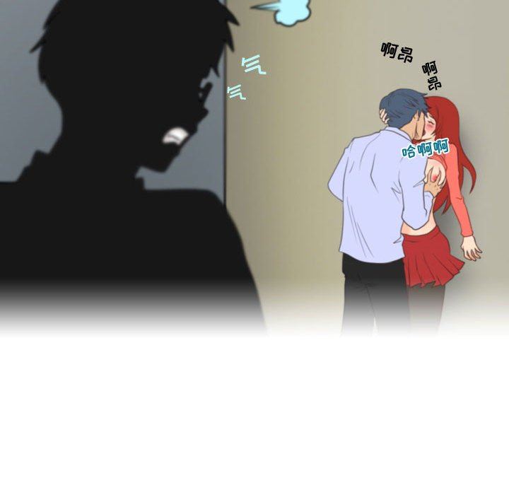《情事物语Friend》漫画 第39話