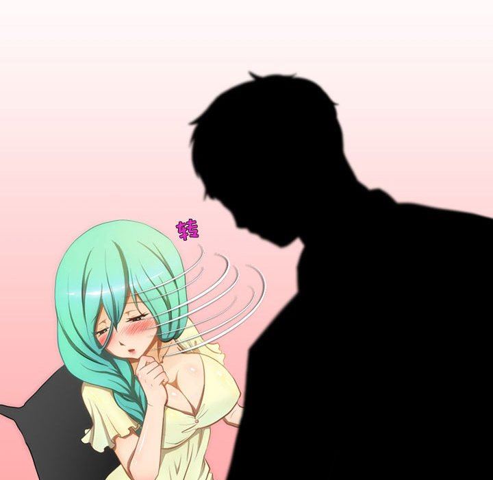 《情事物语Friend》漫画 第44話