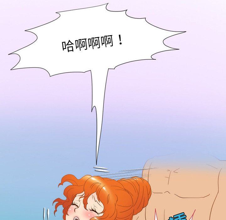 《情事物语Friend》漫画 第48話