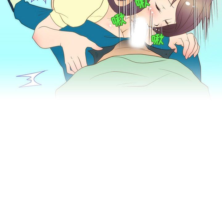 《情事物语Friend》漫画 第50話