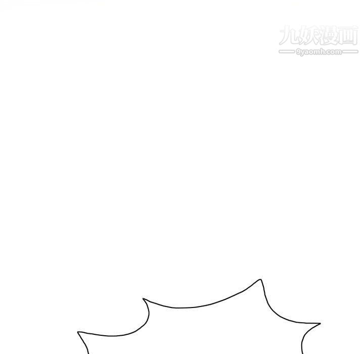 《情事物语Friend》漫画 第9話