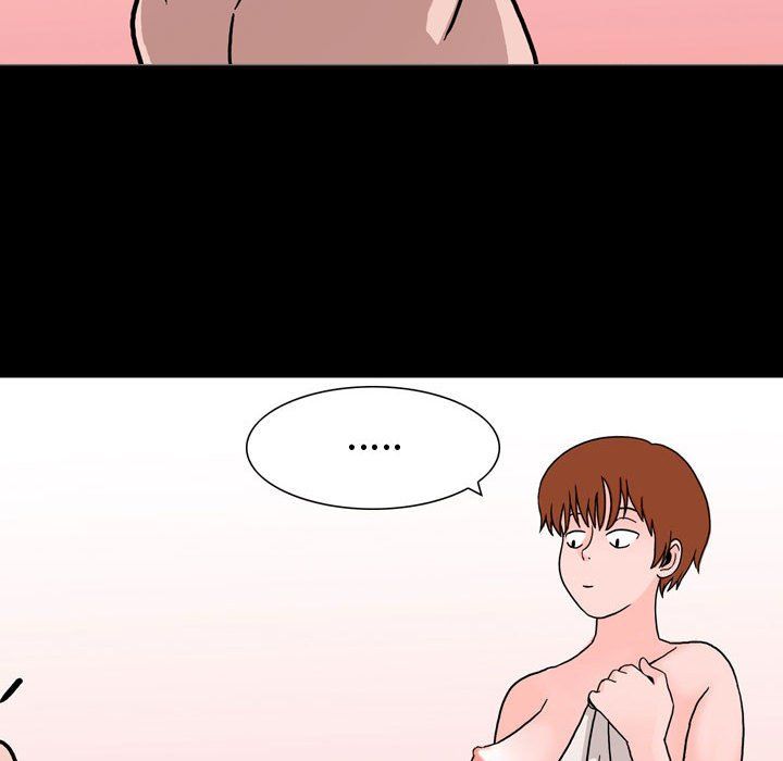 《情事物语Honey》漫画 第10話