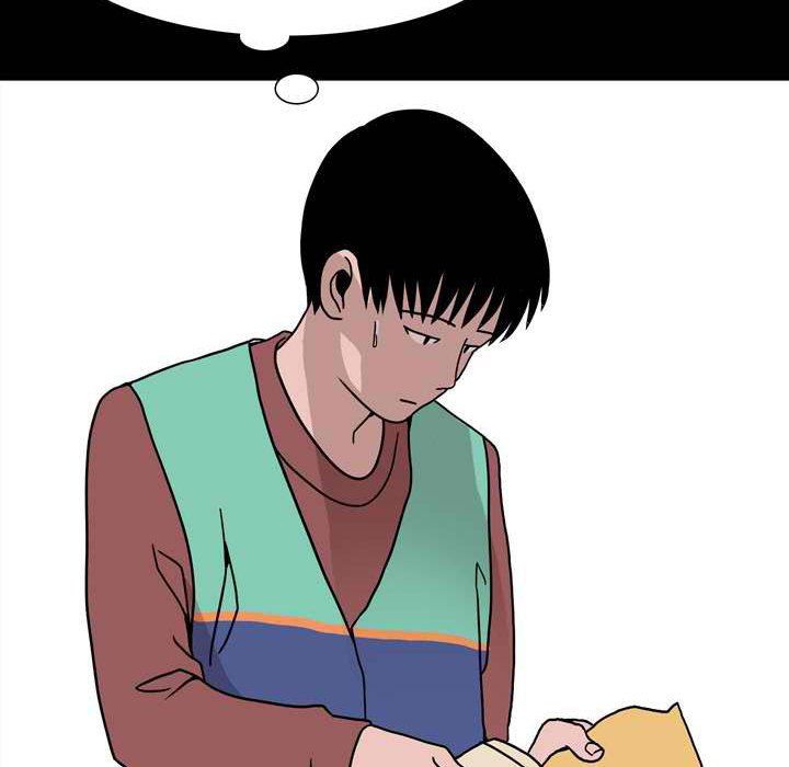 《情事物语Honey》漫画 第11話