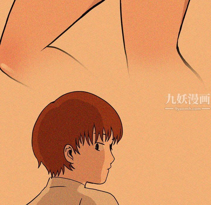 《情事物语Honey》漫画 第12話