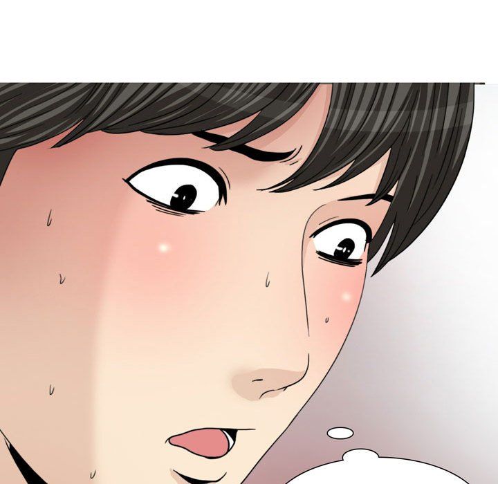 《情事物语Honey》漫画 第13話