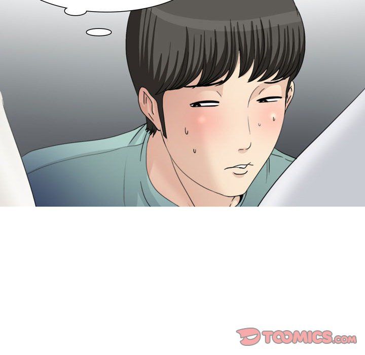 《情事物语Honey》漫画 第13話